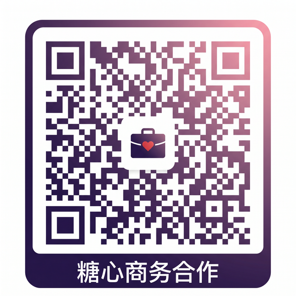 男同gv商务合作